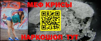 гашишное масло Кулебаки