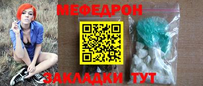 гашишное масло Кулебаки