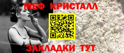 героин Кунгур