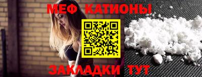 скорость mdpv Кумертау