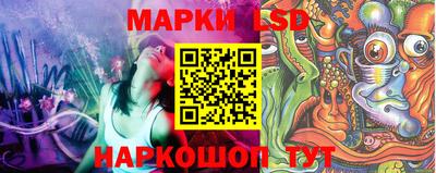 гашишное масло Кулебаки