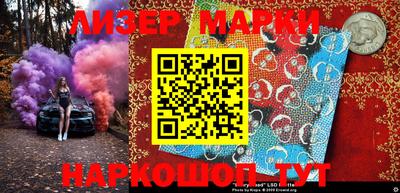 героин Кунгур