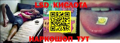 скорость mdpv Кумертау