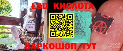 гашишное масло Кулебаки