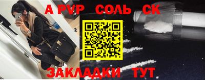 скорость mdpv Кумертау