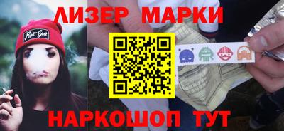 героин Кунгур