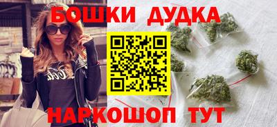 скорость mdpv Кумертау