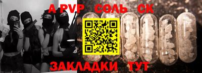 скорость mdpv Кумертау