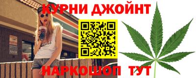 скорость mdpv Кумертау