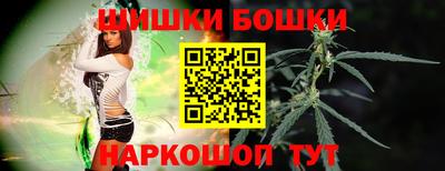 героин Кунгур