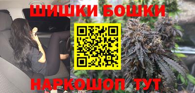 героин Кунгур