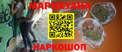 скорость mdpv Кумертау
