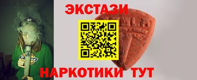 гашишное масло Кулебаки