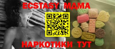 скорость mdpv Кумертау