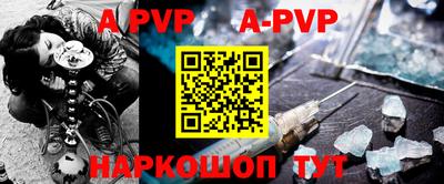 героин Кунгур