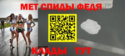 героин Кунгур