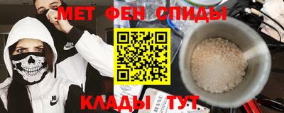 гашишное масло Кулебаки