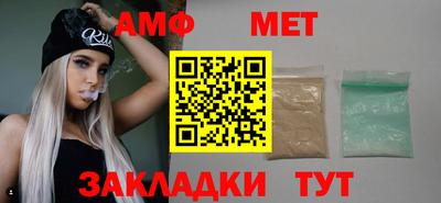 гашишное масло Кулебаки