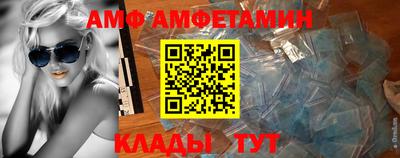 гашишное масло Кулебаки