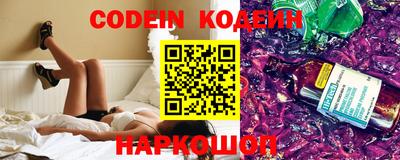 героин Кунгур