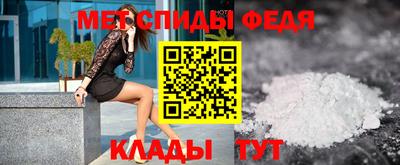 героин Кунгур