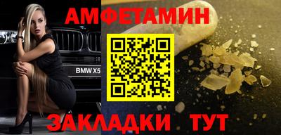 героин Кунгур