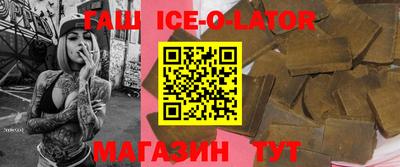 скорость mdpv Кумертау