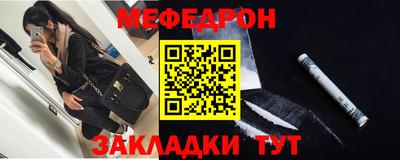 гашишное масло Кулебаки